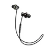 /product-detail/new-arrivals-2019-amazon-headphone-handfree-ear-buds-auriculares-wireless-bluetooth-headset-62014817368.html