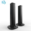 Top Rated 2.0 Channel Stereo Strong Bass TWS Sounding Detachable Compact Home Theater System Sound bar for Smart TV