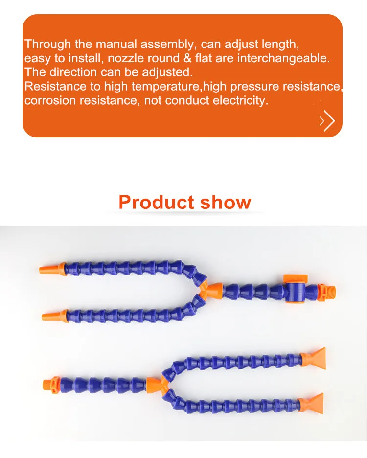 coolant pipe (1)