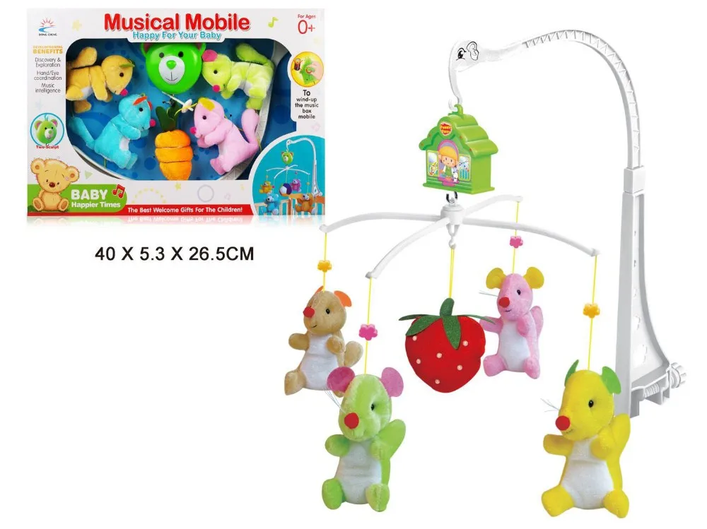 Baby Squeaky Musical Electric Hanging Toys For Sale Buy Musical