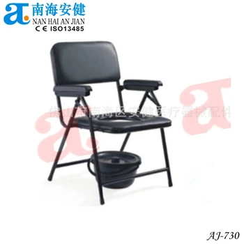 Bedside Home Medical Commodes Rehab Toilet Seat Chairs Folding Bariatric Commode Chair Buy Home Medical Commodes Rehab Toilet Seat Commodes Folding