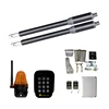Swing Gate Motor Opener DC 24V low voltage with back up power supply PKM-C01-L