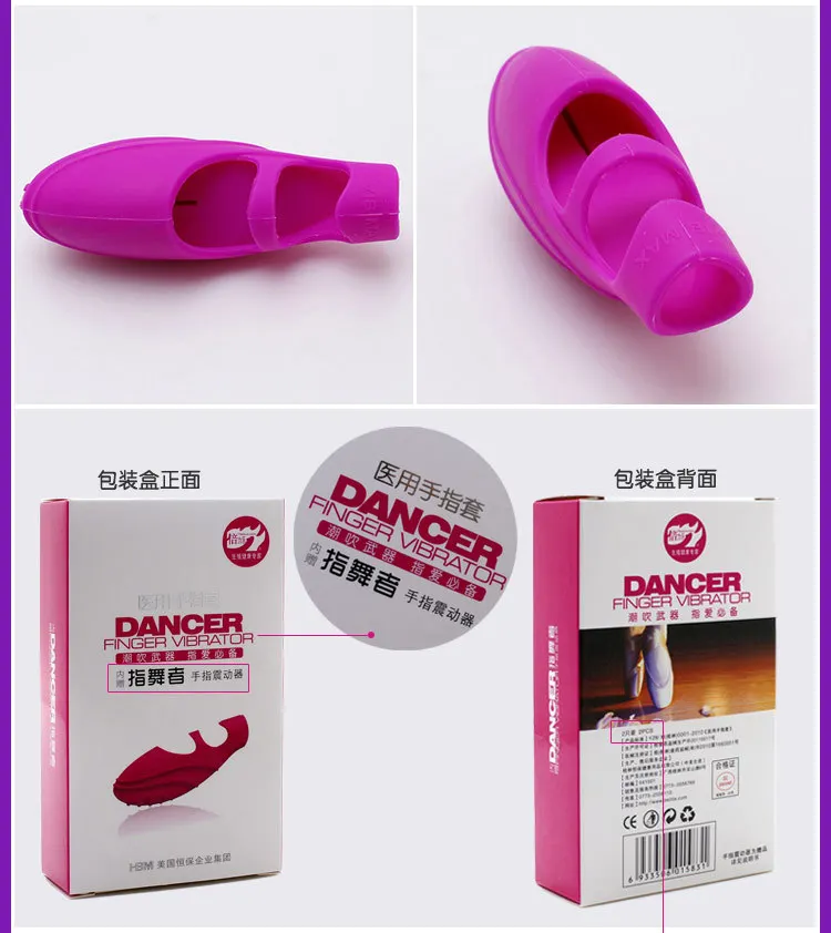 Best Sell Lady Finger Vibrator Strong Waterproof Silicon G Spot Finger