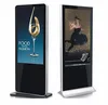 Wall Mounted Android Stand Pc Outdoor 42 Inch Price Shopping Mall Advertising Touch Screen Kiosk