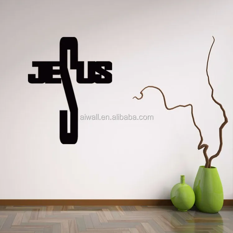 4123 Christian Wall Stickers 3d Art Vinyl Custom Wall Decals Religion