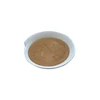 Best sodium naphthalene sulphonate FDN-C industrial formaldehyde use for chemical auxiliary agent