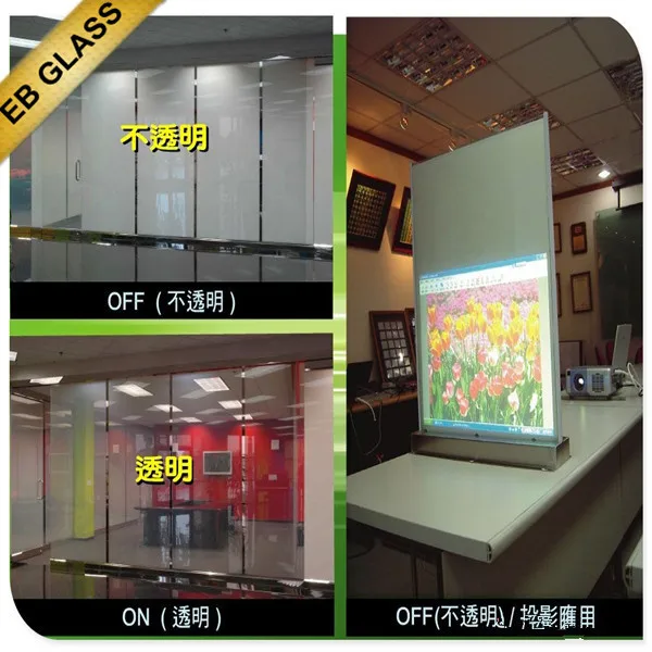 Electronic Diammable Car Tinting,Electric Tint Film For Car Window,Eb Glass Buy Electronic