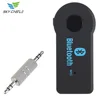 High quality portable aux wireless bluetooth audio adapter for home theatre
