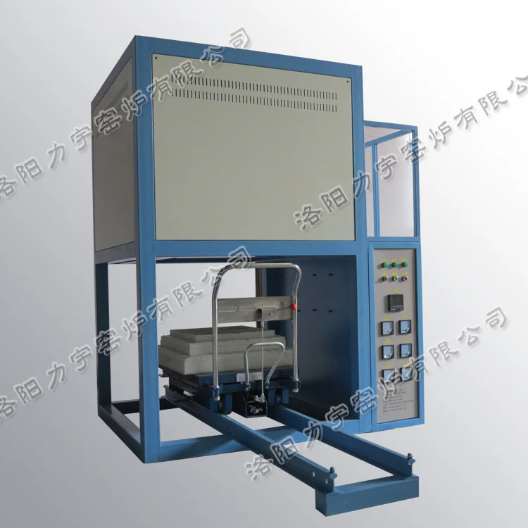 High Temperature Lift Furnace