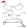 Memory new model pure titanium eyewear frame glasses, optical frame and glasses and wholesale
