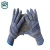 7g String Knit Cotton Working Glove