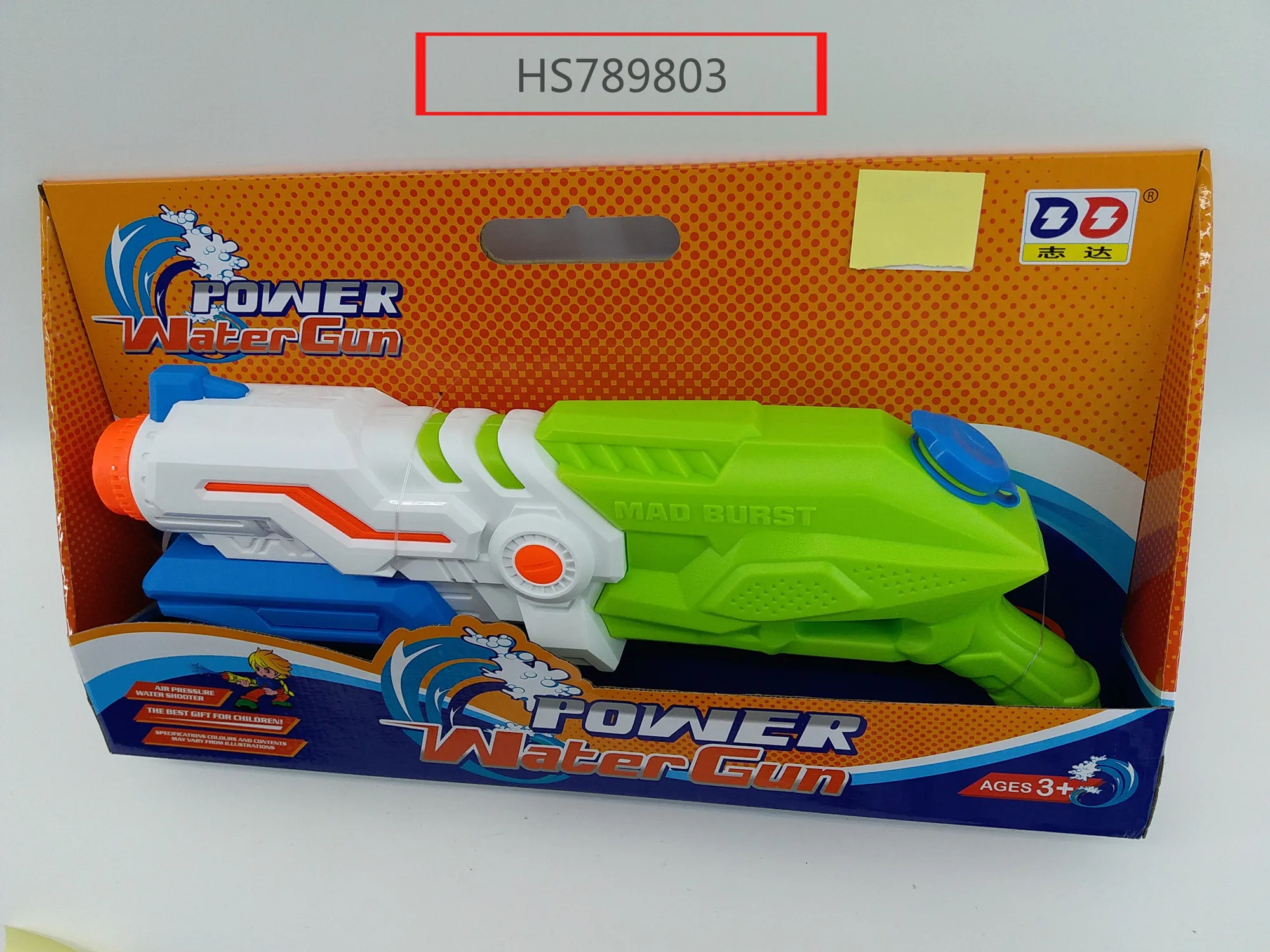 HS789803, Huwsin Toys, Water Gun