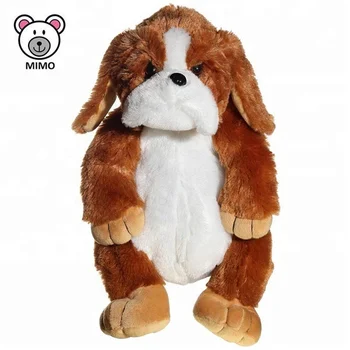 plush dog backpack