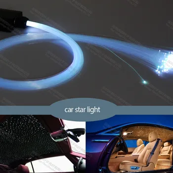 12v car roof star ceiling spot fiber optic light kits with 175pcs 2m