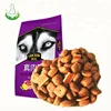 science diet 4 health pro plan dry dog food