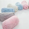 YarnCrafts Durable Crochet Thread knitting Thick Wool Nylon Blended yarn for Cardigan Scarf Hat
