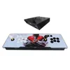 Moonlight treasure box 1299 one arcade joystick game console Pandora three wars 97 King of Fighters wireless console