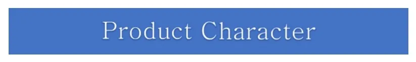 Product Character