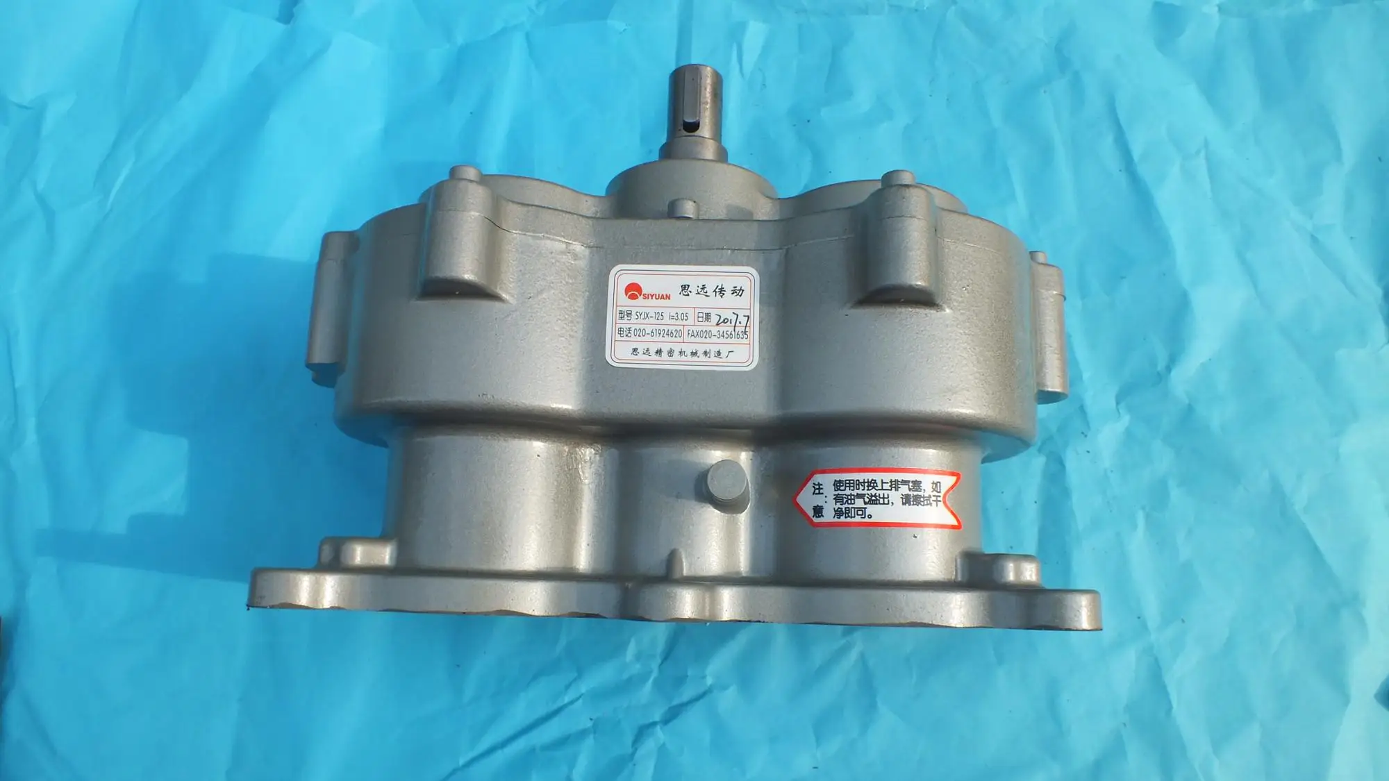 Gearbox For Food Mixing Reductor Ice Cream Machine Buy Gear Box,Ice Cream Machine Gear Box,Ice