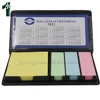 Eco Friendly hot selling PU Leather Case Sticky Note with Calendar for office and school