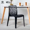 Best price stackable plastic chairs restaurant dining wholesale