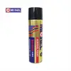 Spray Paint General Purpose Paint 300ml