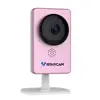 Vstarcam Wifi surveillance camera1080p H.264 180 view angle motion detection alarm Cube camera