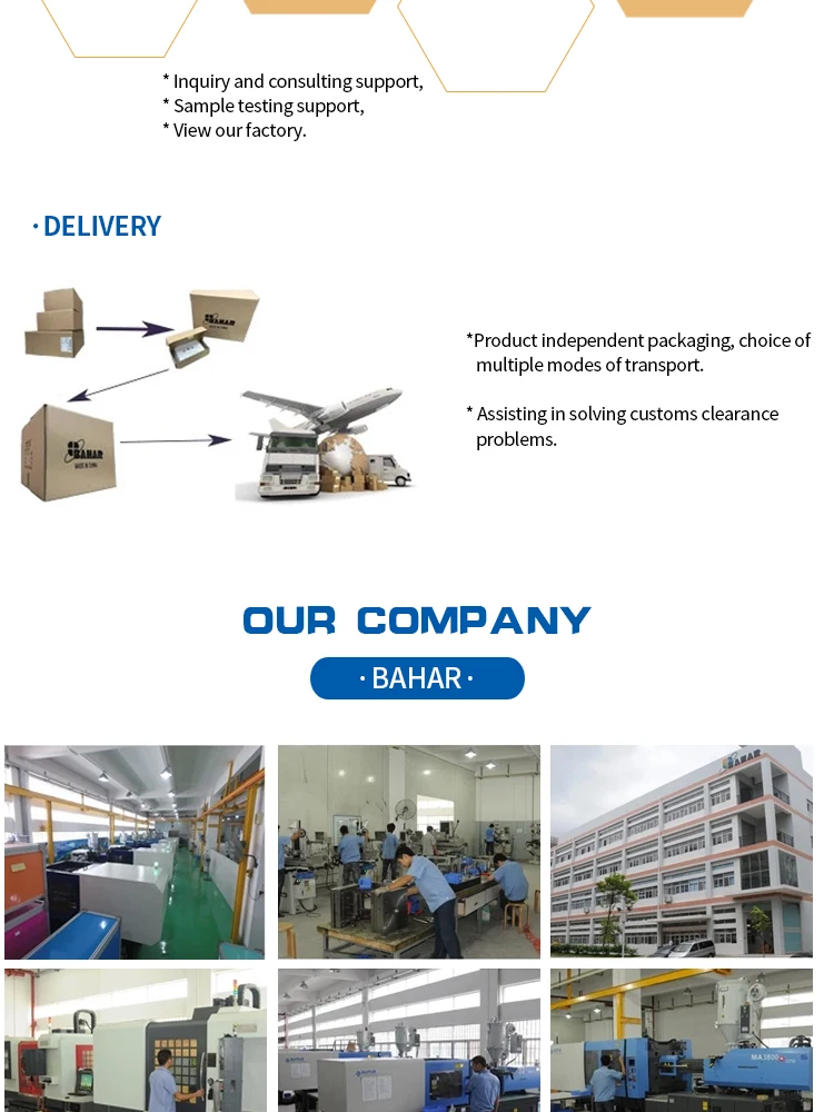 German design plastic electronic enclosure for electronic switch