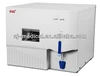 AVE-762A Urine Formed Elements Analyzer Urine Sediment Analyzer Single Channel Automatic Urine Sediment Analyzer
