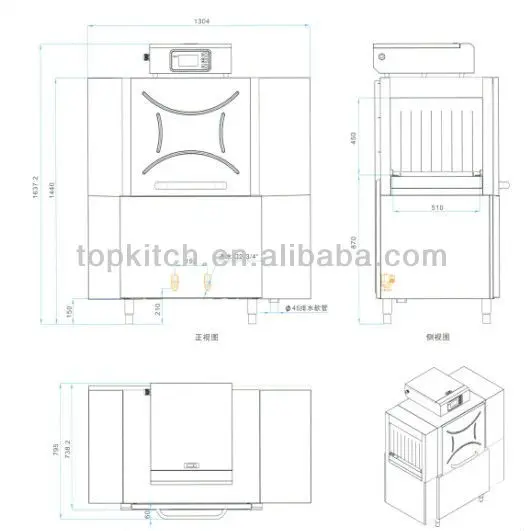 automatic washer