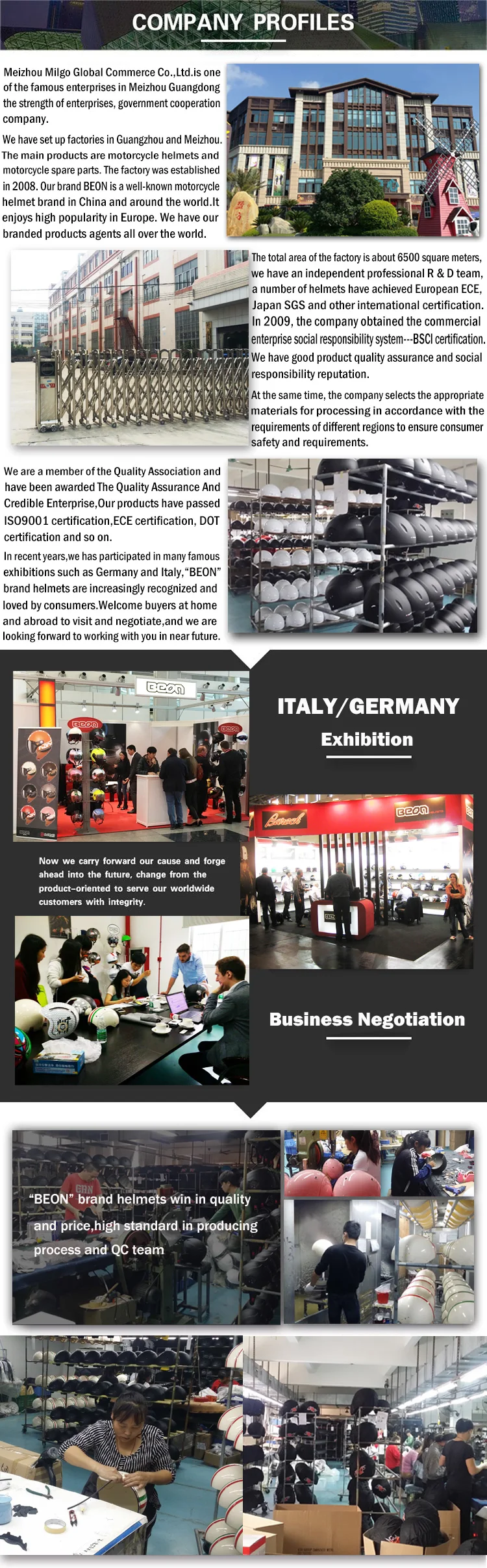 company-introduction.jpg
