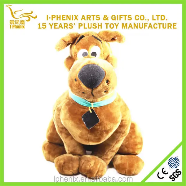 giant plush dog toy