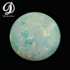 AAA Quality 6mm round cabochon cut white glass gemstone