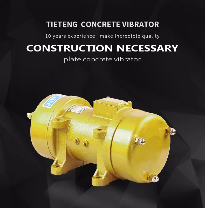 External Concrete Vibrator For Brick Making Machine Price Buy