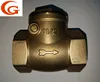 Professional Low Price Brass swing check valve