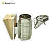 Agricultural Equipment Price Beekeeping Bee Smoker For Sale