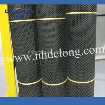 High Quality Black Plastic Fencing Mesh Buy Black Plastic Fencing   High Quality Black Plastic Fencing Mesh  350x350 