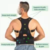 ZRWM35 Multi Function Back Breath Correction Belt Posture Correcting Corset Hunchback Correction Posture Corrector