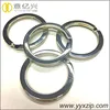Glossy silver Flat Keyring Blank Split Key Ring with Lobster Clasp keyring keychain
