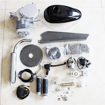 80cc motorized bike engine