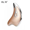 Homemade Beauty Unique Design Electronic Facial Massager Lift Face ST-F808 Tighten Eye Skin Remove Forehead Wrinkle ST-F808