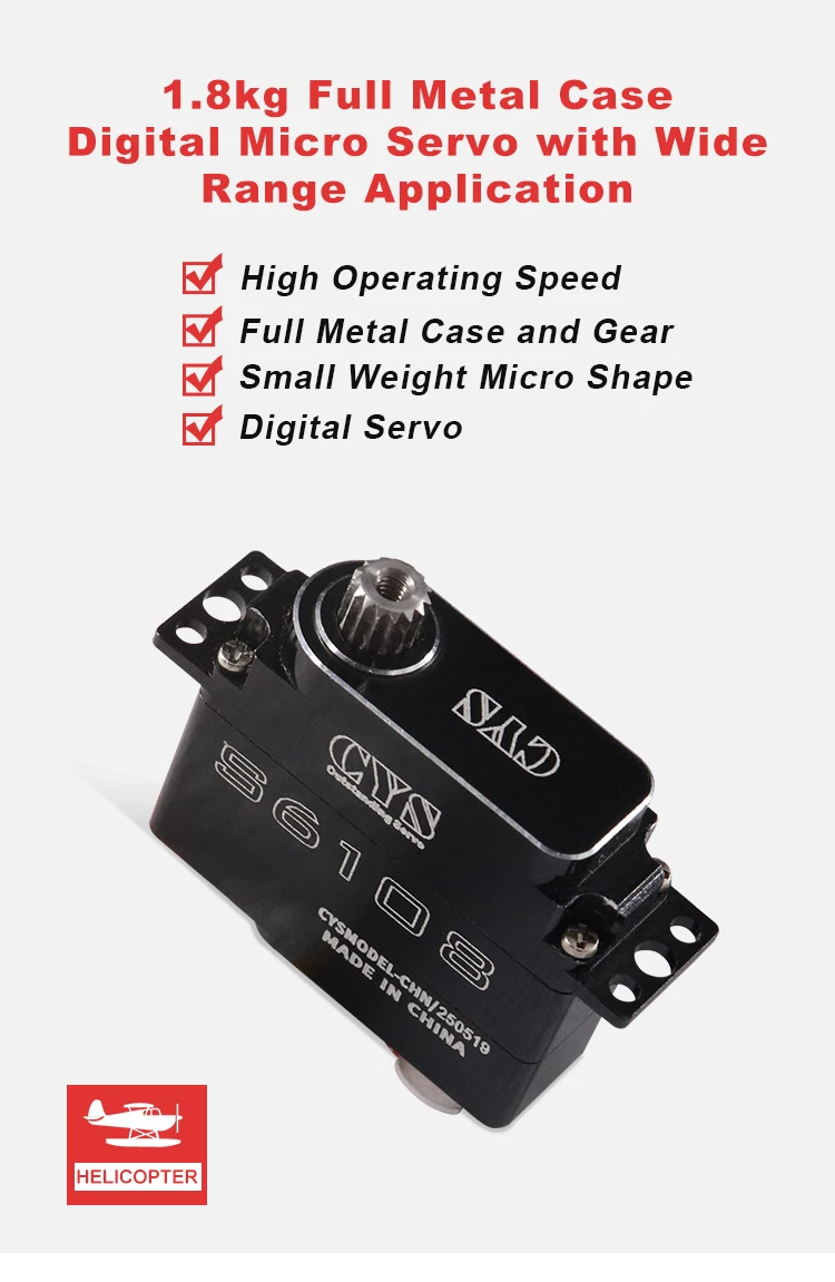 S-6108_01.jpg