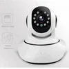 Home security camera Wireless 720P 1080P dome P2P Wifi IP Camera