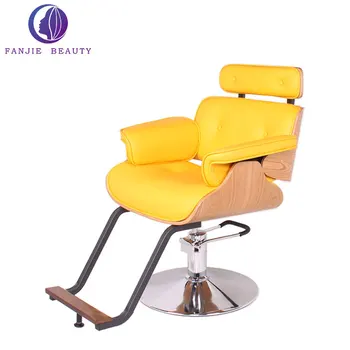 Modern Hair Salon Chairs Salon Furniture Styling Chairs Yellow