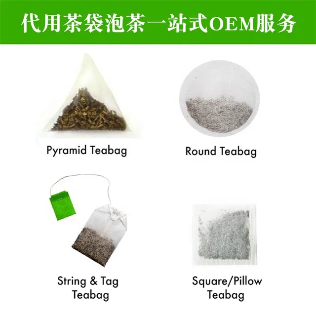 Private Label Natural Control High Blood Sugar Balance Tea Buy Best Remedies For Diabetes 2 Anti Diabetic Tea Diabetic Herbal Tea Product On Alibaba Com