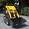 HW-280 Model Multifunction Mini Skid Steers/Mini Digger With Stone bucket/Hand Type small loader