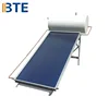 China professional manufacturer irrigation solar water heater system