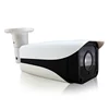Smart Security SIP-E51-290CV 2.7-13.5mm Motorized Zoom HD lens 2.0mp WDR IMX290+3516CV300 H.265 POE 4MP 4K Vari Focal CCTV