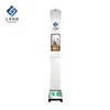 ultrasonic height weight bmi machine on both advertisement and coin accepting weight height measurement body scale
