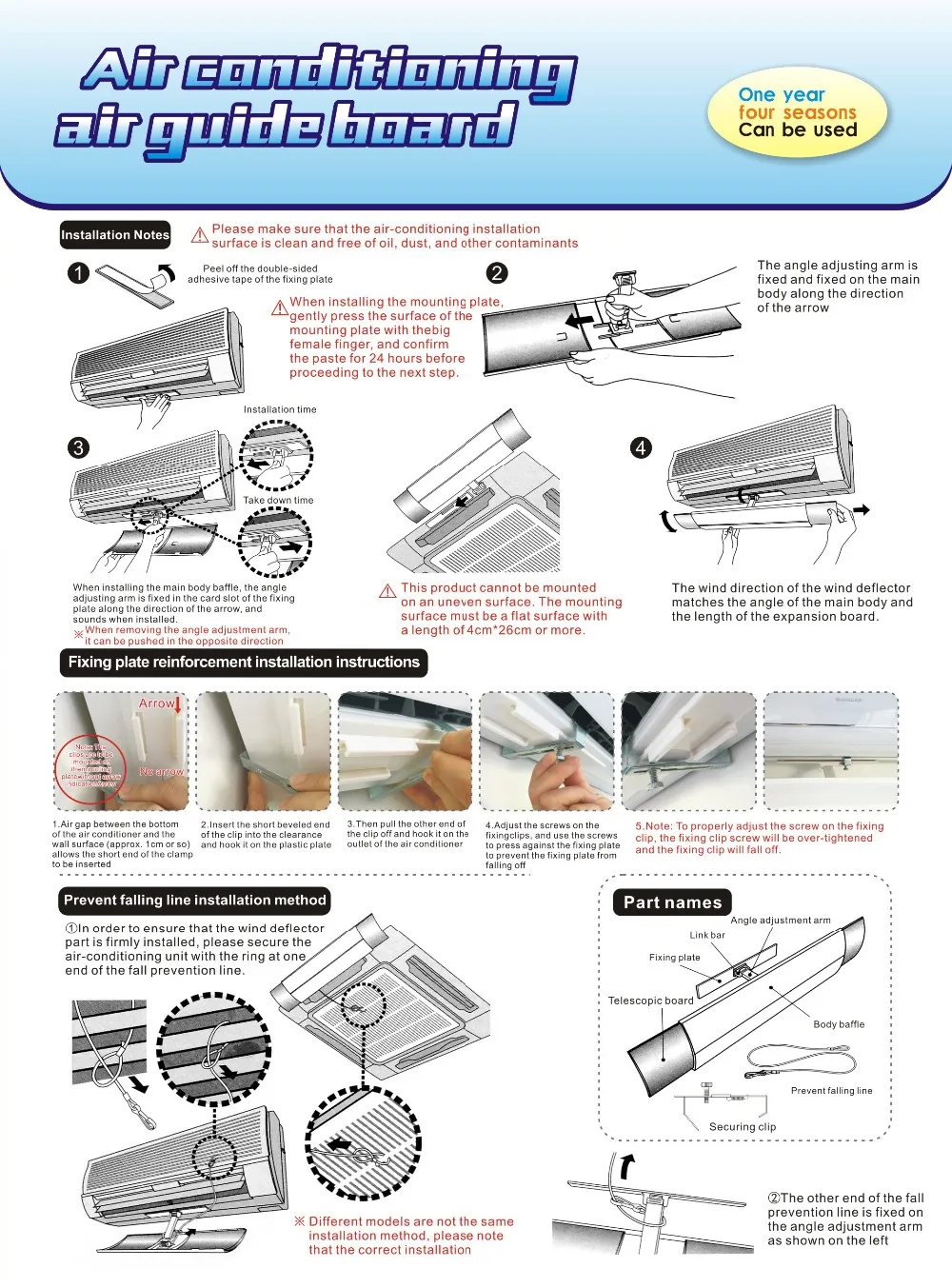 Antistraight Blow Air Conditioner Wind Flow Deflector Air Conditioning